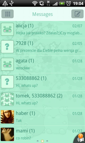 GO SMS Japan Garden Theme - Preview 5