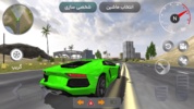 ماشین بازی ایرانی 2022 screenshot 1