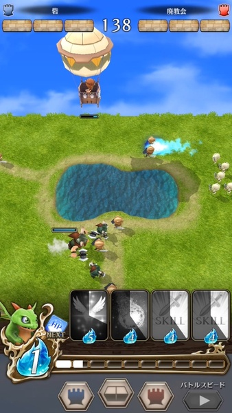 Dragon & Colonies - Preview 12