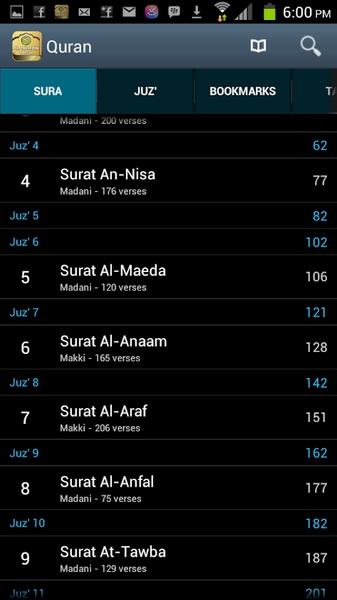 Holy Al-Quran - Preview 1