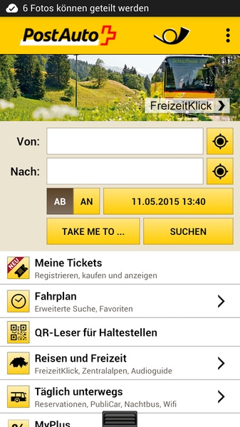 PostBus - Preview 5