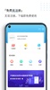 SpeedCN for Android - Download the APK from Uptodown