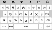 Georgian Keyboard 2023 screenshot 5