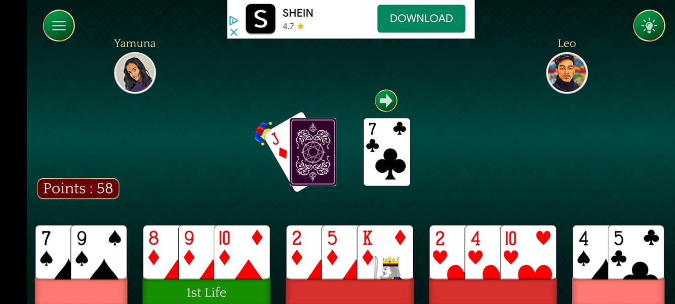 Indian Rummy - Preview 4