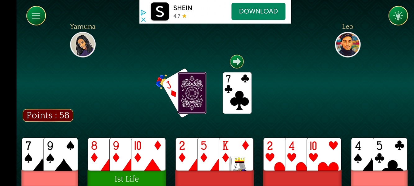 Indian Rummy для Android - Скачайте APK с Uptodown