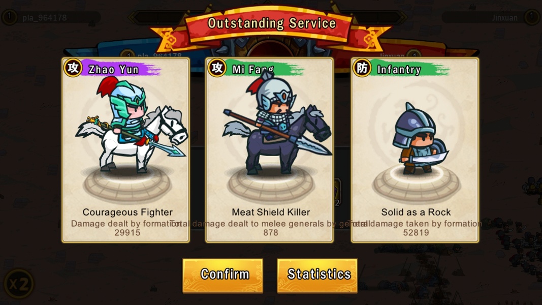 Mini Warriors: Three Kingdoms - Preview 6