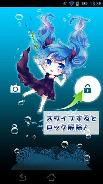 Lockscreen ver.HatsuneMiku - Preview 1