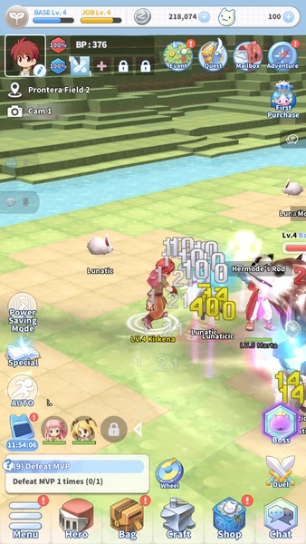 Ragnarok Labyrinth NFT - Preview 3