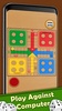 Ludo Chakka Classic Board Game screenshot 6