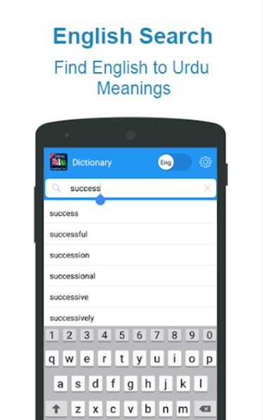 English Urdu Dictionary - Preview 5