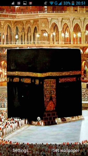 Mecca Live Wallpaper - Preview 5