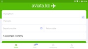 Aviata.kz screenshot 11
