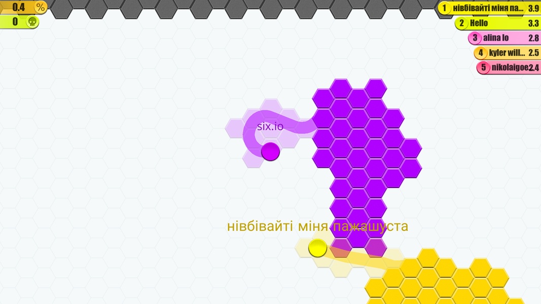 Six.io - Preview 3