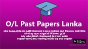O/L Past Papers & Text Books screenshot 2
