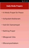 Daily Hindu Prayers screenshot 10