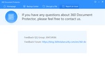 360 Document Protector screenshot 4