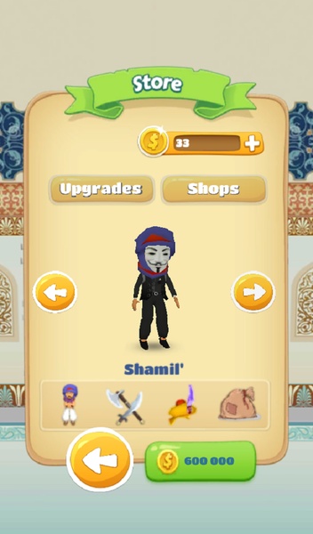 Aladin Runner - Preview 5