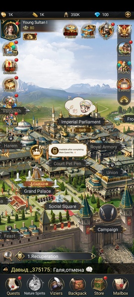 Game of Sultans - Preview 2