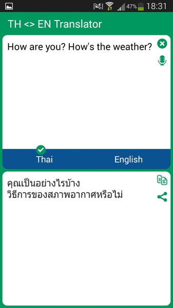 TH <> EN Translator - Preview 3
