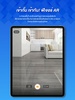 FIT TILE by HomePro screenshot 3