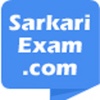 Sarkari Exam App screenshot 1
