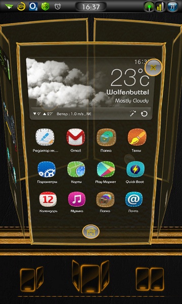 Leather Theme - Preview 3