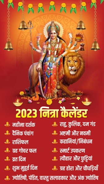 2022 Calendar - Preview 11