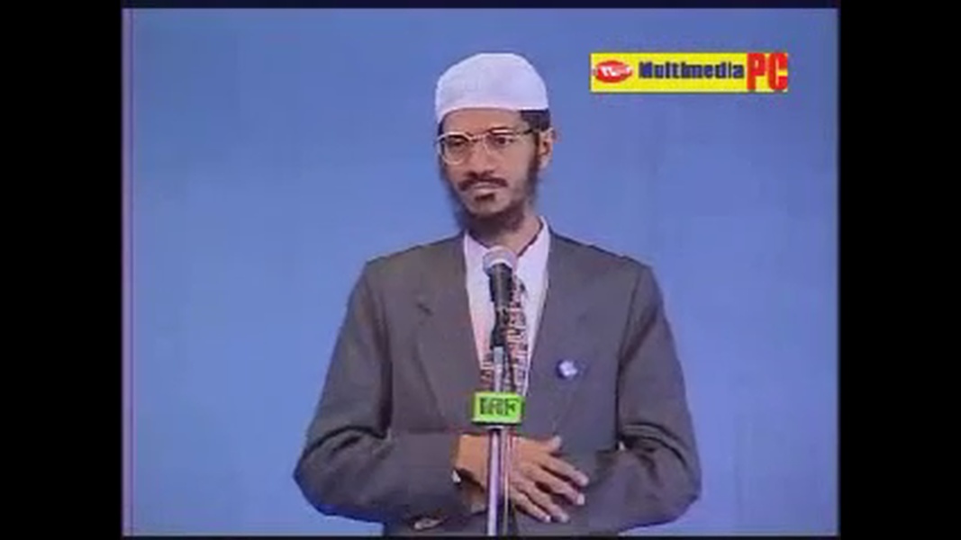 Dr.Zakir Naik Bangla - Preview 1