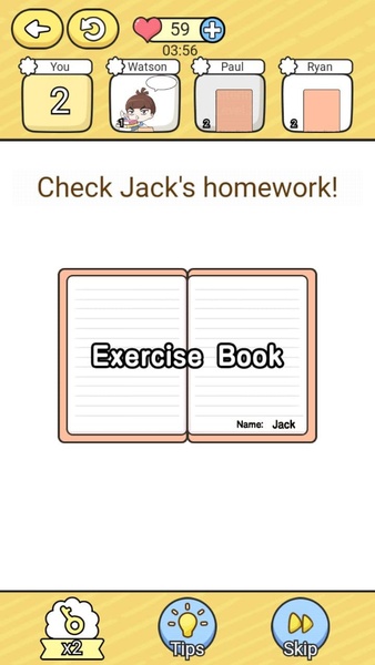 Brain Lock - Preview 5