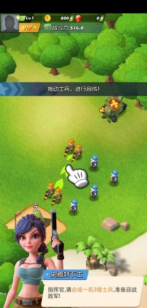Top War: Battle Game - Preview 8