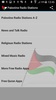 Palestine Radio Stations screenshot 4