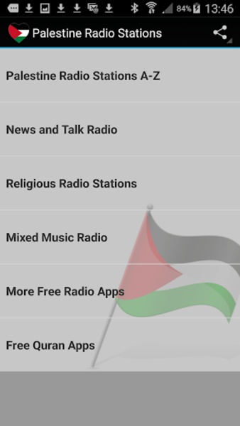 Palestine Radio Stations - Preview 4