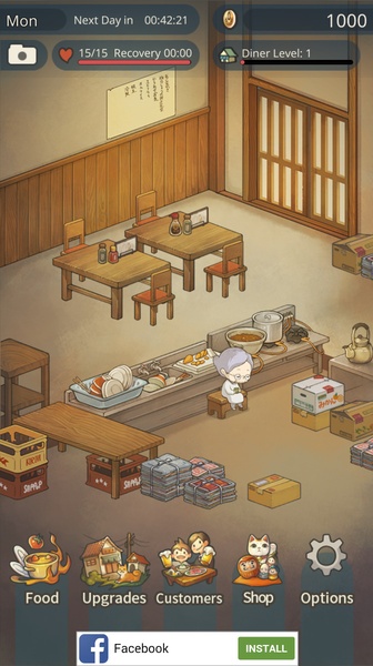 Hungry Hearts Diner: A Tale of Star-Crossed Souls - Preview 1