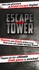 Escape from Tower screenshot 4