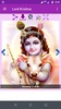 Lord Krishna Gallery screenshot 1