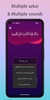Auto Zikr screenshot 6