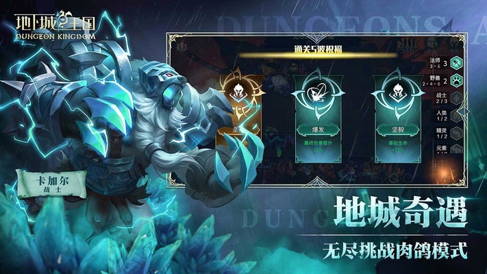 →