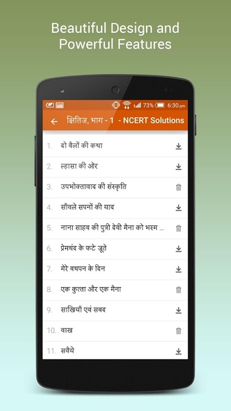 NCERT Solutions - Preview 2