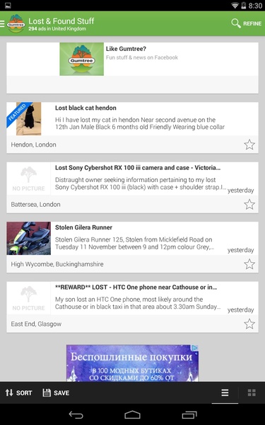 Gumtree - Preview 1
