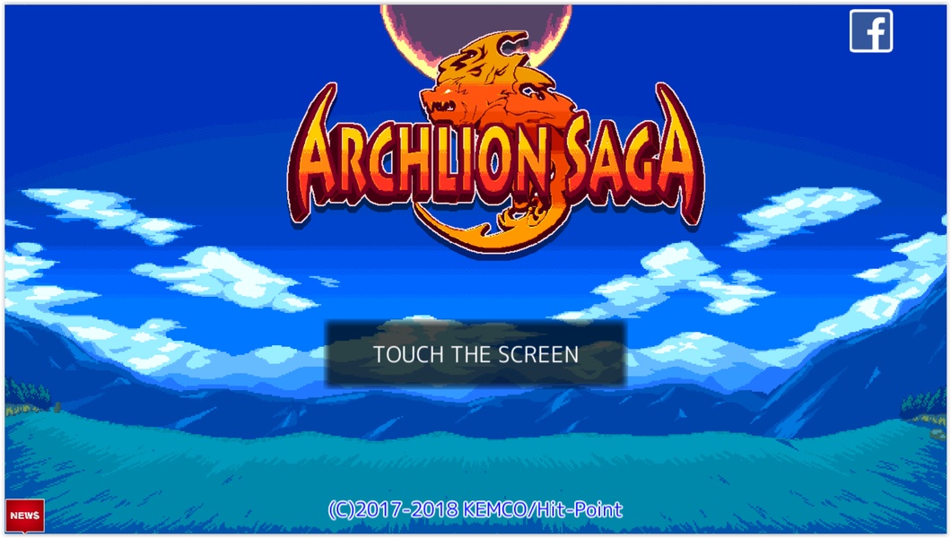 Archlion Saga - Preview 1