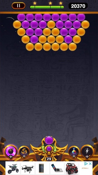 Bubble Shooter 2019 - Preview 2