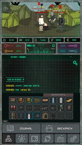 Pocket Zone - Preview 3