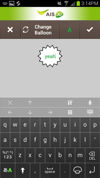 AIS mySticker Shop - Preview 3
