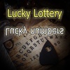 Lottery - God's Lucky Number screenshot 1