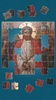 하나님 과 예수 지그 소 퍼즐 경기 screenshot 8