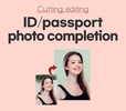 EZ Passport photo : ID photo m screenshot 5