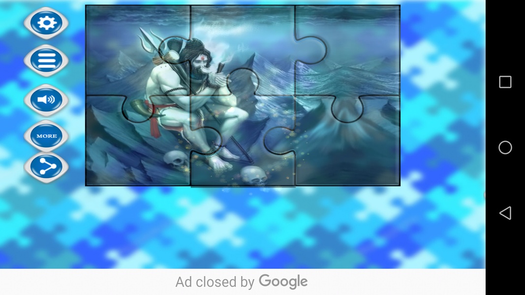 Shiva Jigsaw Puzzle - Preview 2