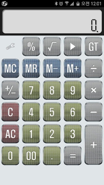 Cami Calc - Preview 4