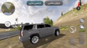 ماشین بازی عربی : هجوله screenshot 8