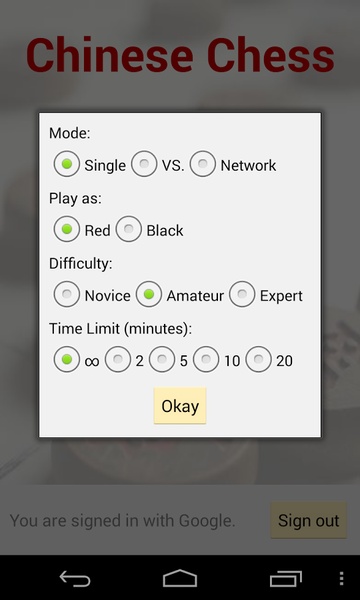 Chinese Chess Free 2 - Preview 5